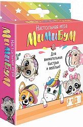 Карт.игра.МиМиБум.Малый.06001