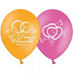 Шар с рисунком 10" Свадьба 2