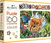 Kids Games. Пазл. 160 Эл. Тигр. 07954