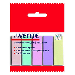 Закладки самоклеящиеся " deVente" 12*45мм 5цв*25л, пастель, пластик, пластиковый пакет, европодвес