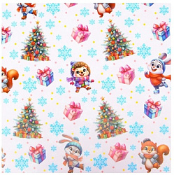 Бумага упаковочная новогодняя "Весёлый ёжик", глянец, двусторонняя, 80 г/м2 , 70 х 100 см.