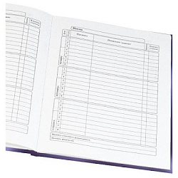 Дневник 1-11 класс 7БЦ " Проф-Пресс " Мрамор в темных цветах, ламинация софт-тач, 40л