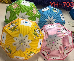 зонтик 50 см 4 вида