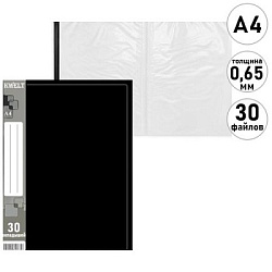 Папка 30файлов " KWELT " А4 Standart черная, пластик 0,65мм, бумажная вставка во внешний кармашек, и