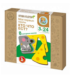 Пазлы деревянные Мои первые пазлы "Кто что ест" 24 эл арт.04873