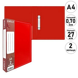 Папка 2 кольца " KWELT " А4 27мм Standart красная, пластик 0,7мм, бумажная вставка во внешний кармаш