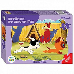Контурный МАКСИ пазл 15 эл. "Котёнок по имени Гав" (С/м)