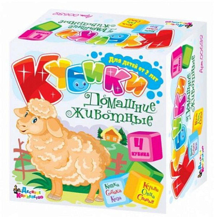 Кубики "Домашние животные"  (без обклейки) 4 шт арт.00632
