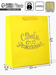 Пакет ламинированный «С Днём рождения», глиттер, ML 23×27×11.5 см