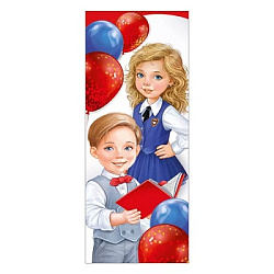 Закладка магнитная " Империя поздравлений " 410 Мальчик и девочка, без отделки, 56*137мм