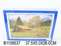 Пазл-паздбище 1000 дет.-1813