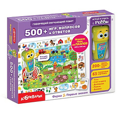 Ферма Первые знания (зеленый робот) (Говорящий обучающий робот 500+ игр, вопросов и ответов)
