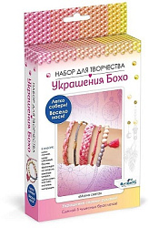 Набор для создания украшений Бохо. Пять браслетов. Магия света. Арт.07567
