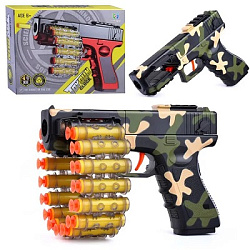 709В Пистолет пульки в коробке