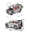 Модель Гелик G63 с дымом 1900-180P