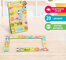 IQ-ZABIAKA Домино детское "Найди половинку", материал EVA   3894986   