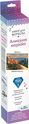 Алмазные узоры. Серия Средиземноморский вояж. Жаркая Испания. 30*40см арт. 06132