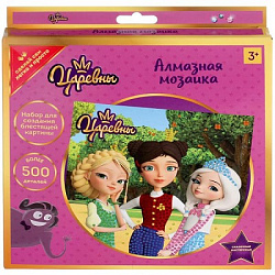 Наб д/тв-ва Царевны алмазная мозаика 20*20 см MultiArt в кор.40шт