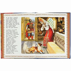 Русские сказки. Пушкин А.С. и др. Мир волшебства. 197х255мм. 7БЦ. 96 стр. Умка в кор.12шт
