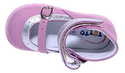 Туфли ТОТТА 21-26 д/дев сиреневый