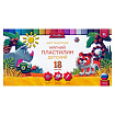 Пластилин " Глобус " Детский классический повышенной мягкости 18цветов 270грамм, картонная упаковка