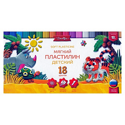 Пластилин " Глобус " Детский классический повышенной мягкости 18цветов 270грамм, картонная упаковка