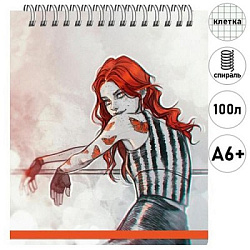 Блокнот с пластиковой обложкой МАЛЫЙ ФОРМАТ А6+ спираль сверху на резинке 100л " Эксмо " Hello! No 9