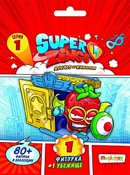 Коллекция фигурок SuperZings 1 серия.1 фигурка в дисплей боксе