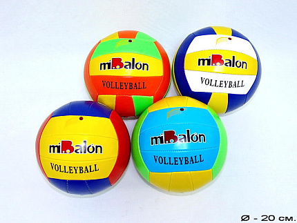 Мяч волейбол ассорти