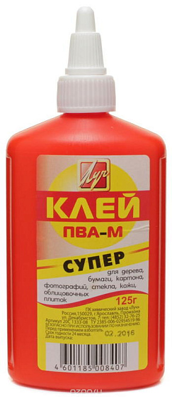 Клей ПВА " Луч " 125 г красный флакон морозоустойчивый