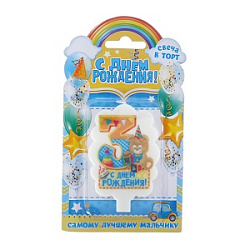 Свеча в торт цифра 3 " С днем рождения"