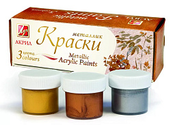 Краски акриловые металлик ЛУЧ  3 цвета по 15 мл, (серебро, золото, бронза), в баночках, 22С1414-08