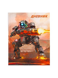Дневник тв обл 1-4кл, глянц/лам, 48л, Calligrata "Робот будущего" 9422415