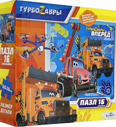 Турбозавры.Пазл.16Эл.Анки и Буль.06458