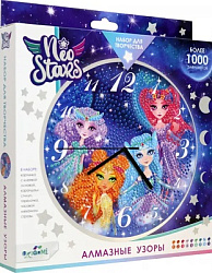 Neo Stars. Алмазные узоры. Часы. Космические девочки. Арт.07509