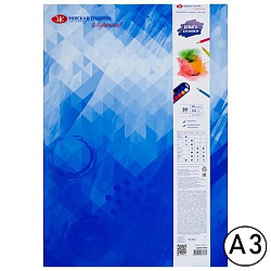 Бумага для акварели " Я- художник! " БОЛЬШОЙ ФОРМАТ А3 20л акварельная бумага, плотность - 200г/м2