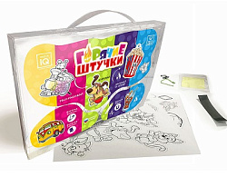 Набор для творчества "Горячие штучки" арт. 8001