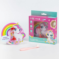 Песочные часы в наборе с зубной щеткой "Единорог"   7121419   