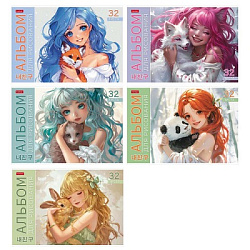 Альбом А4 32л " Hatber " Милый друг (ассорти), скоба, обложка - мелованный картон, блок-офсет- 100г/