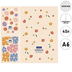Блокнот МАЛЫЙ ФОРМАТ А6  40л " Hatber " Premium Floral, клетка, обложка - мелованная бумага, глянцев