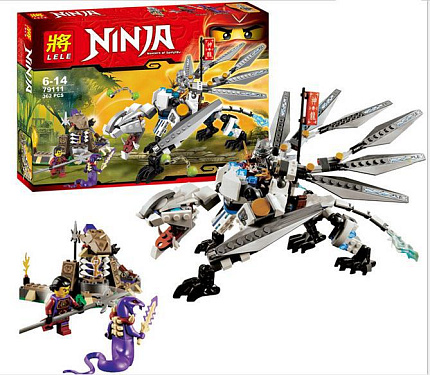 70748 Конструктор Ninja The Movie