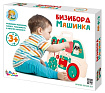 Бизиборд "Машинка" арт.02102