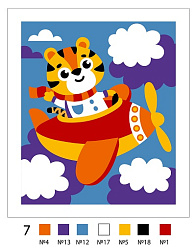 Набор для творчества. Песочная фреска "Тигренок-пилот" (7 цветов, 188х217 мм) арт.04319