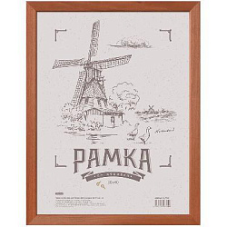 Рамка деревянная 30*40см, OfficeSpace, №3, мокко, 22мм