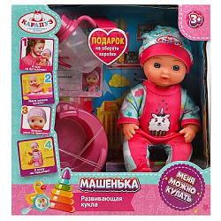 359025 Пупс неозвуч 15см, пьет, писает, 2акс КАРАПУЗ в кор.84шт