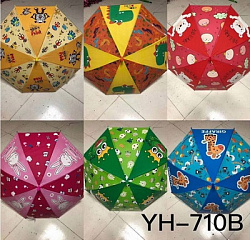 зонтик 50 см 6 видов