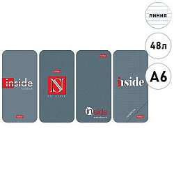 Блокнот МАЛЫЙ ФОРМАТ А6  48л " Hatber " Inside (ассорти), линия, обложка - мелованная бумага, ламина