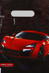 Пакет "Тачки", полиэтиленовый с вырубной ручкой, 20х30 см, 30 мкм 5221734