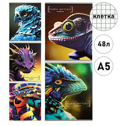 Тетрадь А5  48л клетка " Проф-Пресс " Красочные животные, офсет, на скобе, обложка - мелованный карт