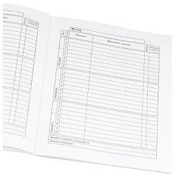 Дневник 1-11 класс " Проф-Пресс " Синие кубы, мелованный картон, 40л